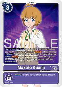 Makoto Kuonji #BT26-095 R