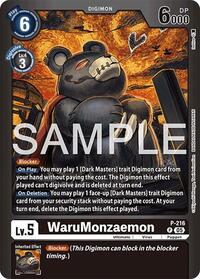 WaruMonzaemon #P-216 P