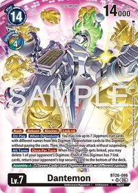 Dantemon (Alternate Art) #BT26-086 SR