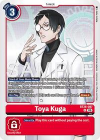 Toya Kuga #BT26-087 U
