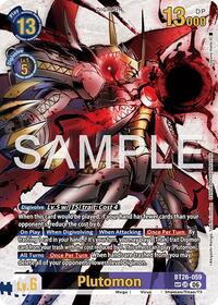 Plutomon (SP) #BT26-059 UR
