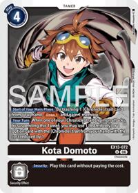 Kota Domoto #EX13-072 U