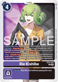 Rie Kishibe #EX13-074 U