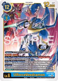 UlforceVeedramon #EX13-023 UR