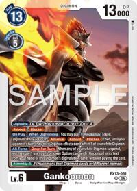 Gankoomon #EX13-061 SR
