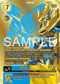 Magnamon (Rare Pull) #EX13-020 SR