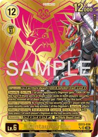 Kentaurosmon (Rare Pull) #EX13-036 SR