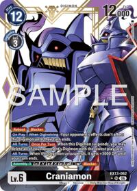 Craniamon (Alternate Art) #EX13-062 SR