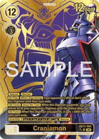 Craniamon (Rare Pull) #EX13-062 SR