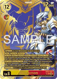 Dynasmon (Rare Pull) #EX13-037 SR
