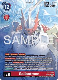 Gallantmon (SP) #EX13-015 SR