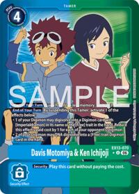 Davis Motomiya & Ken Ichijoji (Limited Foil) #EX13-070 U