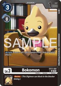 Bokomon (Limited Foil) #EX13-050 C