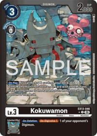 Kokuwamon (Limited Foil) #EX13-046 C