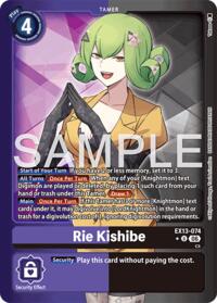 Rie Kishibe (Alternate Art) #EX13-074 U