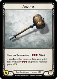 Anothos // Quicken #WTR040 // WTR225