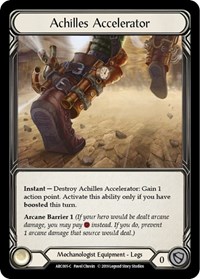 Achilles Accelerator #ARC005