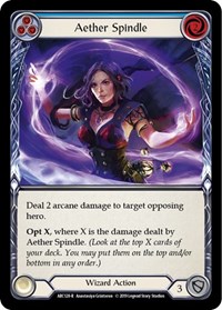 Aether Spindle (Blue) #ARC128