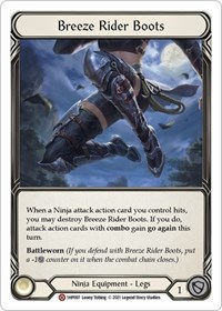 Breeze Rider Boots #1HP097