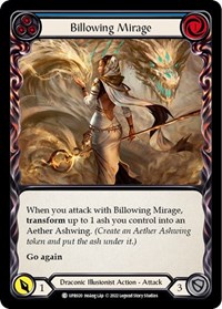 Billowing Mirage (Blue) #UPR020