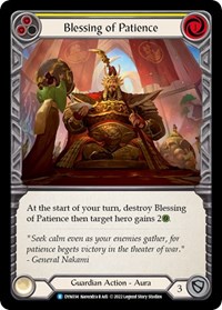 Blessing of Patience (Yellow) #DYN034