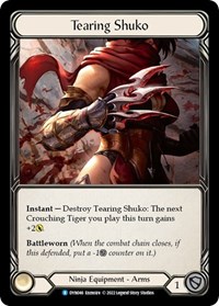 Tearing Shuko #DYN046