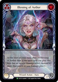 Blessing of Aether (Blue) - LGS118 #LGS118