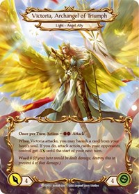 Figment of Triumph // Victoria, Archangel of Triumph (Marvel) #DTD011
