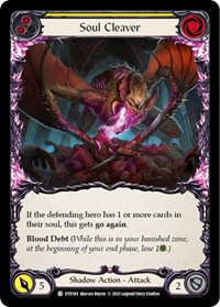 Soul Cleaver (Yellow) #DTD185
