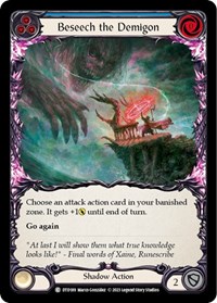 Beseech the Demigon (Blue) #DTD189