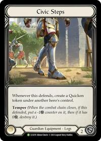 Civic Steps - LGS210 #LGS210