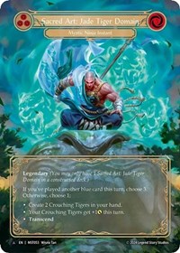 Sacred Art: Jade Tiger Domain (Marvel) #MST053