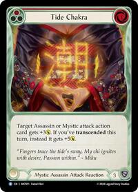 Tide Chakra (Red) #MST011
