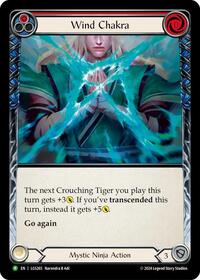Wind Chakra - LGS265 #LGS265