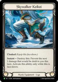 Skywalker Keikoi - LGS281 #LGS281