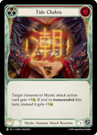 Tide Chakra - LGS264 #LGS264