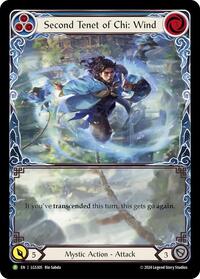 Second Tenet of Chi: Wind - LGS305 #LGS305