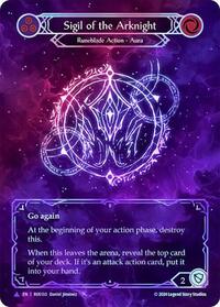 Sigil of the Arknight (Marvel) #ROS133