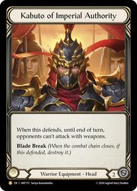 Kabuto of Imperial Authority #HNT115