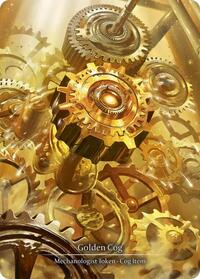 Golden Cog (Treasure) #SEA042