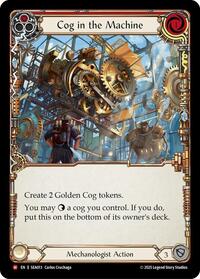Cog in the Machine #SEA013