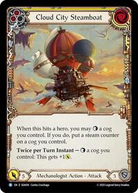 Cloud City Steamboat (Yellow) #SEA016