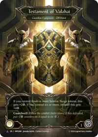 Testament of Valahai (Marvel) #MPG004