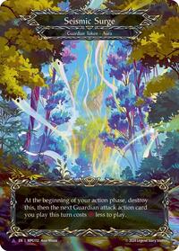 Seismic Surge (Forest) (Marvel) #MPG112