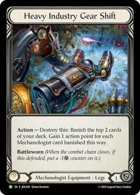 Heavy Industry Gear Shift - JDG049 #JDG049