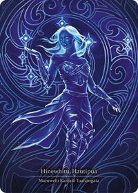 Hinewhitu, Hautipua (Pleiades, Superstar) (Maori) #SUP009