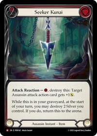 Seeker Kunai (Red) #PEN142