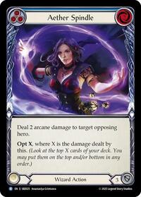 Aether Spindle (Blue) #SBZ025