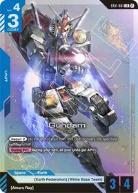 Gundam #ST01-001