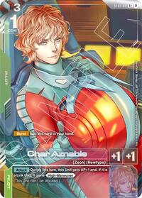 Char Aznable (C+) #ST03-011